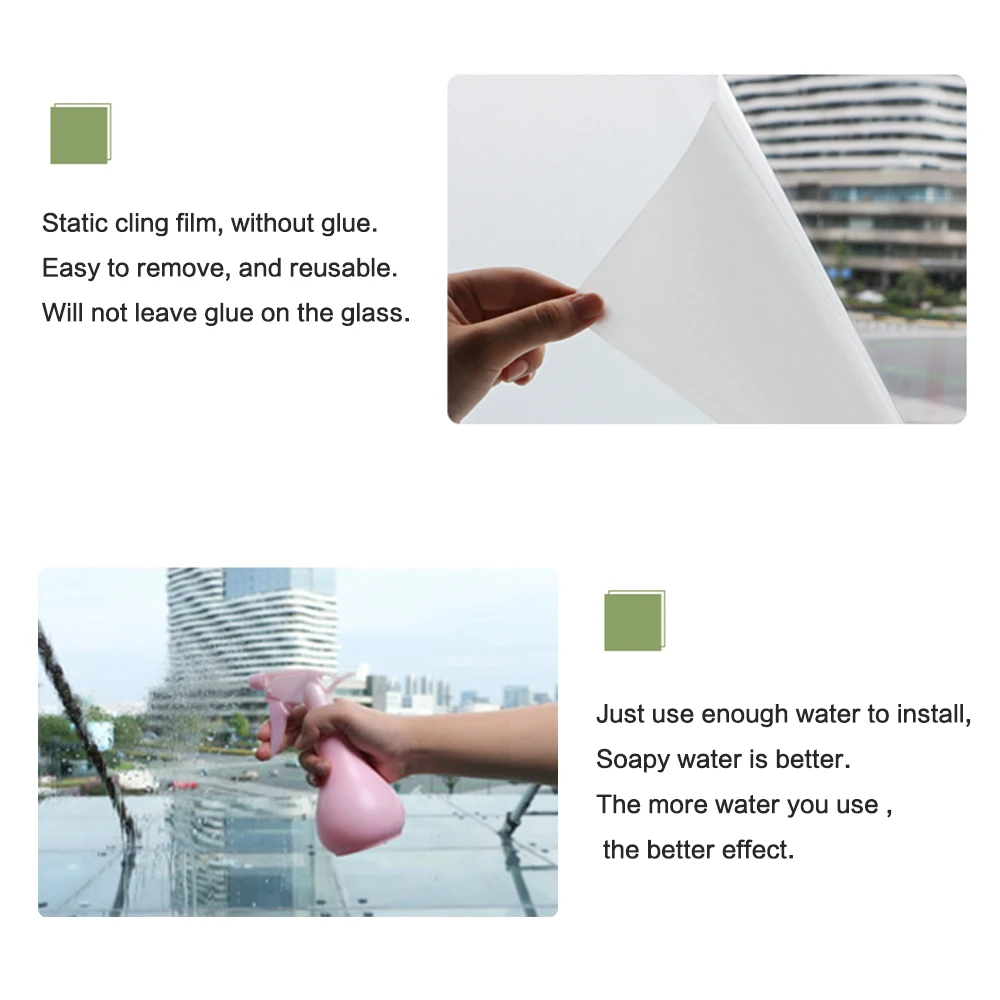 Матовая оконная пленка Защищенная от конфиденциальности матовая самоклеящаяся