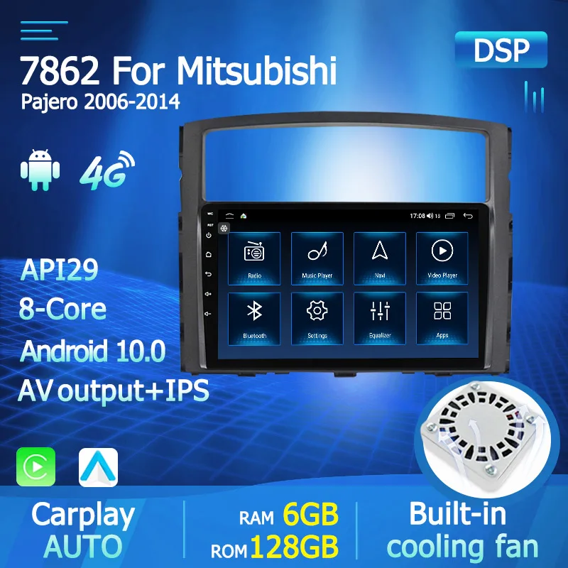 Стерео головное устройство DSP для Mitsubishi Pajero 4 V80 V90 2006 2014 автомобильное радио