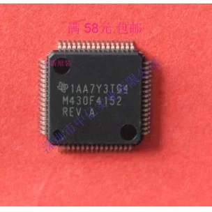 

5PCS/LOT MSP430F4152IPMR M430F4152 QFP-64