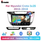 Автомобильный радиоприемник Srnubi Android 10 для Hyundai Creta Ix25 2016-2018 мультимедийный видеоплеер 2 Din GPS навигация Carplay DVD головное устройство
