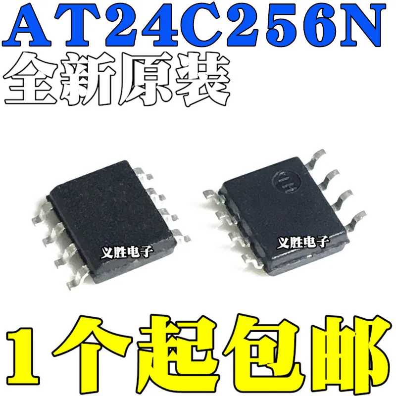 

10 шт./лот новый оригинальный AT24C256 AT24C256N 24C256N SMD SOP8