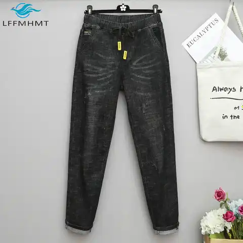 Women Winter Fall Fashion Baggy Jeans Solid Color Harem Denim Pants Office Lady Elastic High Waist Casual Loose Basics Trousers