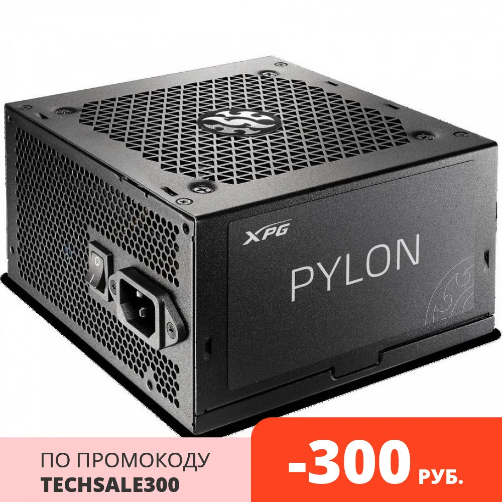 Блок питания для пк игровой XPG PYLON450B чёрный (450 Вт PCIe 2шт ATX v2.31 Active PFC 120mm Fan 80 Plus