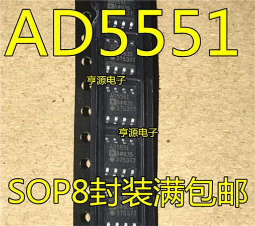 AD5551BR AD5551 AD5551BRZ
