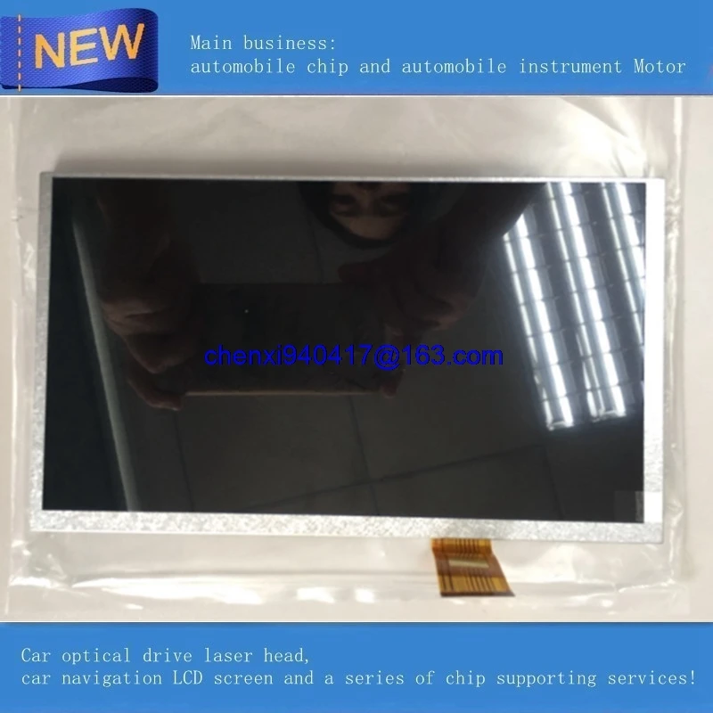 Совершенно новый 9 0 дюймовый ЖК-экран IVO 090 REV.0 для автомобильного DVD GPS навигатора