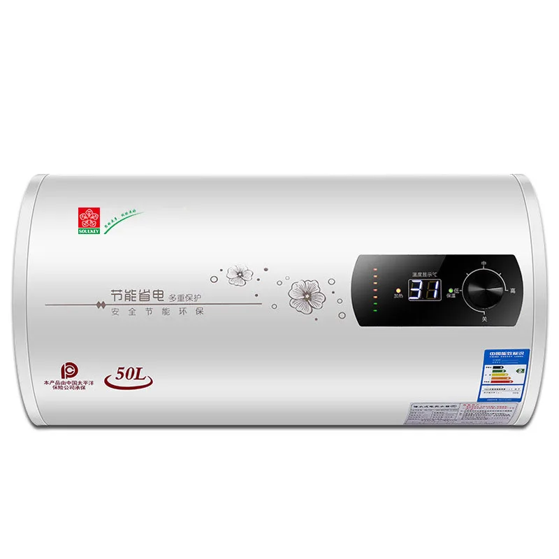 

Электрический водонагреватель бытового типа, 2000 Вт, 40 литров