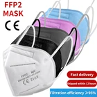 Маски ffp2mask Black kn95 маски для взрослых 5 слоев fpp2 утвержденный kn95 CE Респиратор маска для лица ffp2 многоразовая ffp2