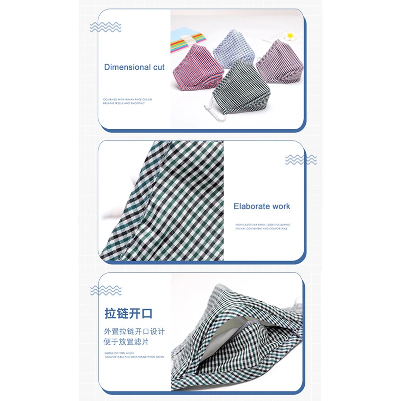 3/4 шт. хлопковая маска для губ многоразовая пыль гриппа PM2.5 маски лица фильтр с