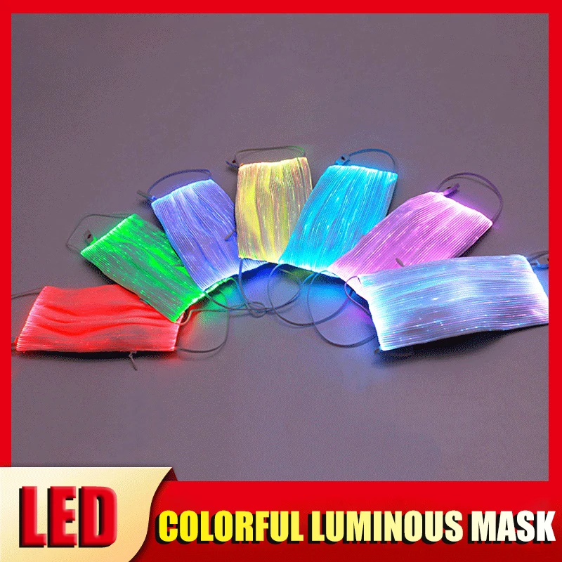 Новинка лидер продаж светодиодная цветная светящаяся маска перезаряжаемая