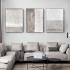Абстрактная масляная живопись в стиле ваби-Саби, черно-белая, серая, ретро, текстурная нишевая Картина на холсте, постер для гостиной, спальни, искусство