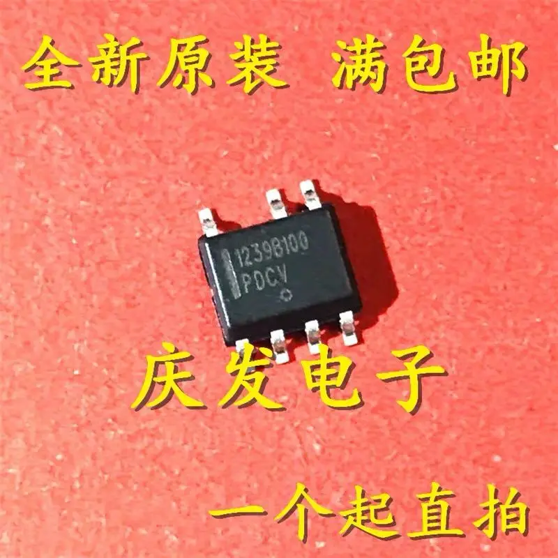 

10-20PCS/1239B100 SOP7 1239BI00