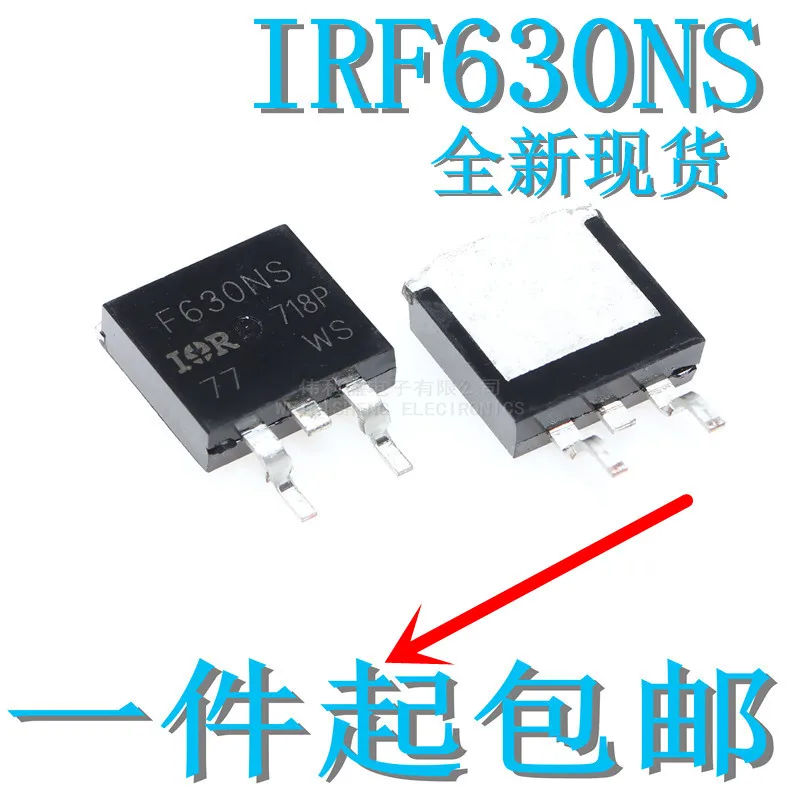 

10PCS/LOT New off-the-Shelf IRF630NS IRF630NSTRLPBF Field Effect Transistor TO263