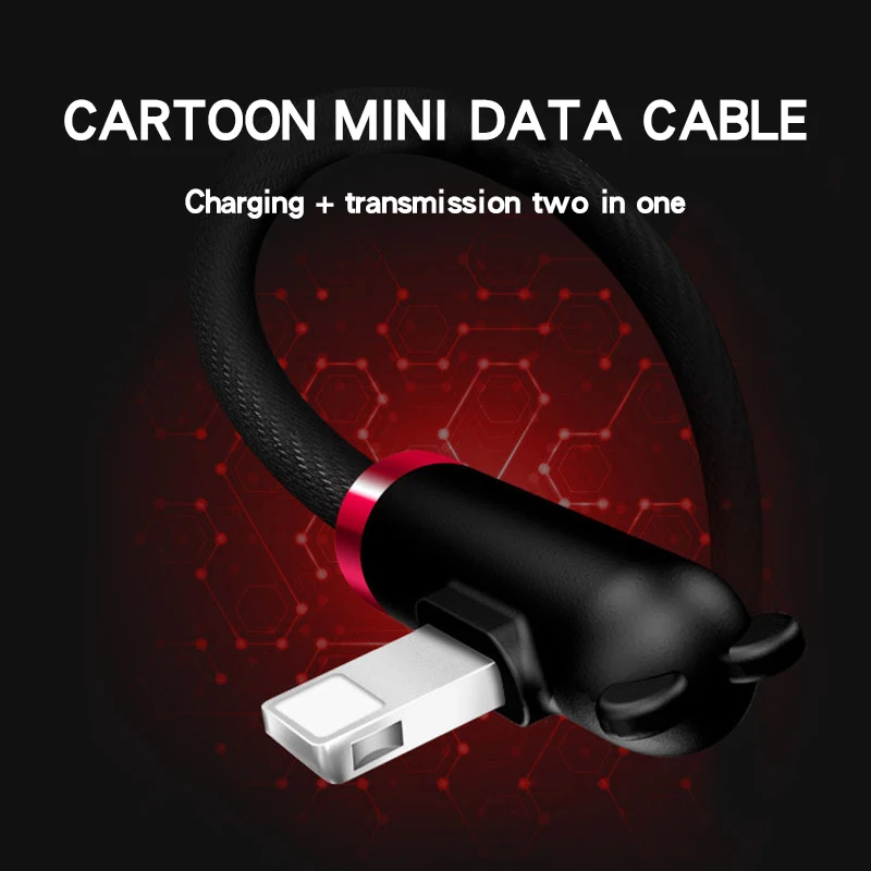 Usb C кабель AQO для Samsung S7 Huawei Xiaomi быстрой зарядки и синхронизации данных 90 градусов |