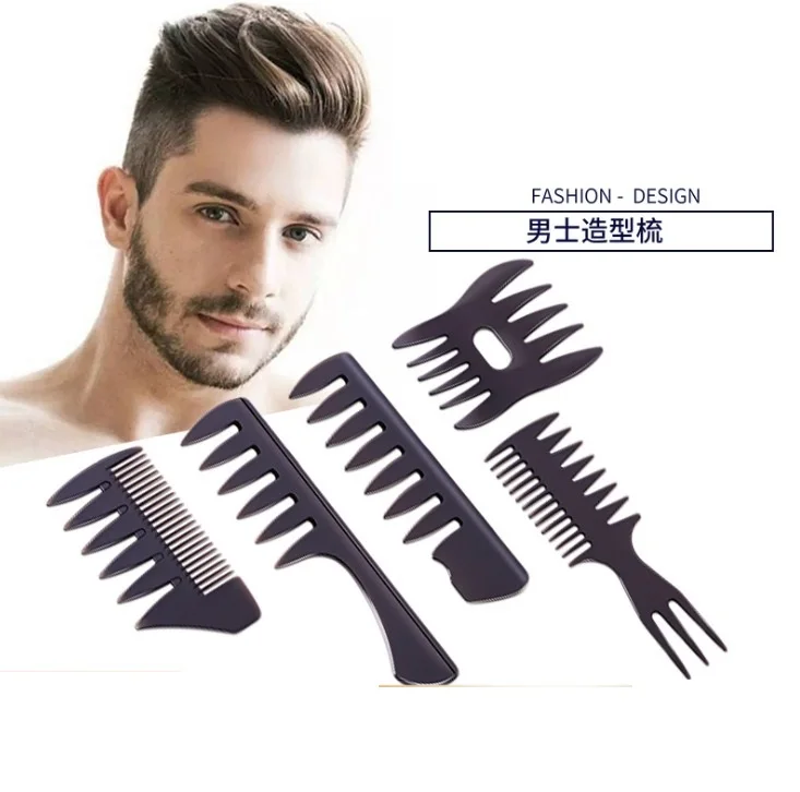 

Расческа мужская с широкими зубчиками, масляная расческа вилка в стиле ретро, 1 шт.