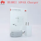 Зарядное устройство Huawei, 40 Вт, 10 в, 4 а, с зарядным адаптером для nova 5 5t 5 pro mate 30 pro p20 p30 pro