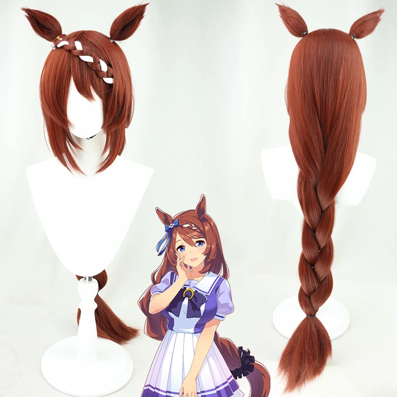 

Anime Pretty Derby Super Creek Cosplay Brown Long Braided White Mixed Synthetic Hair Halloween Carnival Party + Free Wig Cap