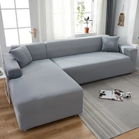 Elastic Corner Sectional Sofa Cover for Living Room 2 3 4 Place Light Grey Solid Color L Shape Protection Chaise Longue Covers