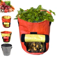 pe grow bag vertical 135710 gallon vegetable plant potato growing bag with handles access flap garden growing container