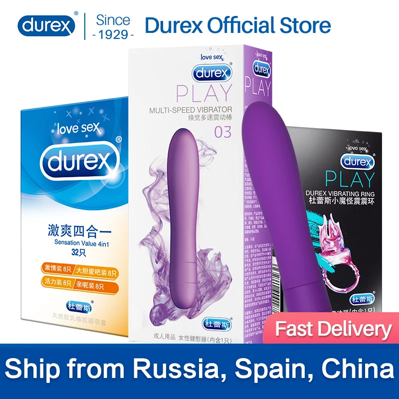 Вибраторы Durex фаллоимитатор волшебная палочка для точки G вибратор силиконовая