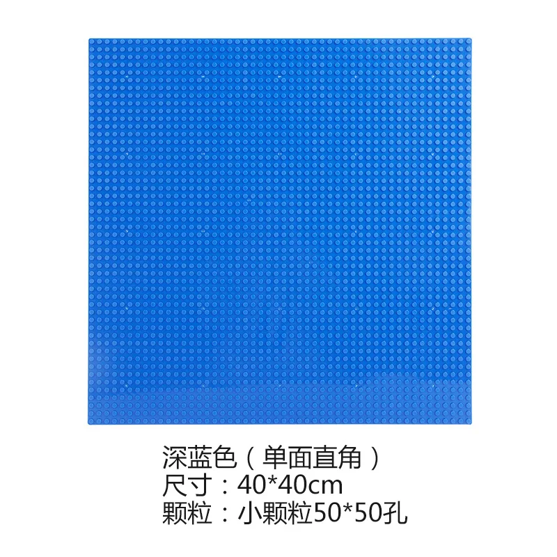 

32*32 Dots Base Plate for Small Bricks Baseplate Board Compatible le city friends figures Building Blocks Toys For Children