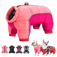 small dog puppy clothes jacket winter warm puppy coat waterproof chihuahua clothing overall reflective for small dog pug york