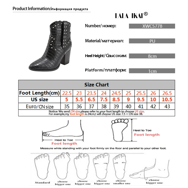 

LALA IKAI Women Black Ankle Boots Pu leather Rivet High Heel Shoes Female Autumn Square Heels Platform Pointed Toe Boots C5778-4