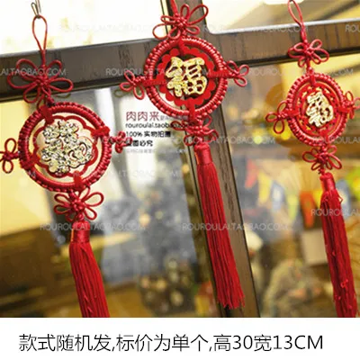 

Подвеска в помещении, веревочный Плетеный маленький кулон, новогодний кулон, Новогоднее украшение, свадебная церемония, свадебная комната, ...