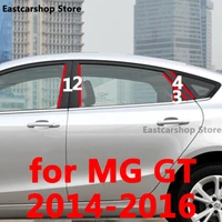 for mg gt 2014 2015 2016 car middle window b c center pillar sticker pc central frame strip cover protective accessories