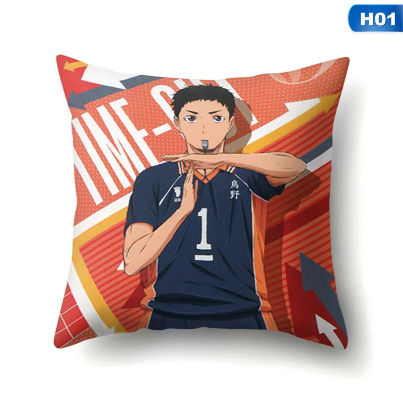 

45x45cm Two Sided Anime Haikyuu Volleyball Boy Cartoon Pillow Case Pillow Cushion Cover Decoration Hug Pillow Case