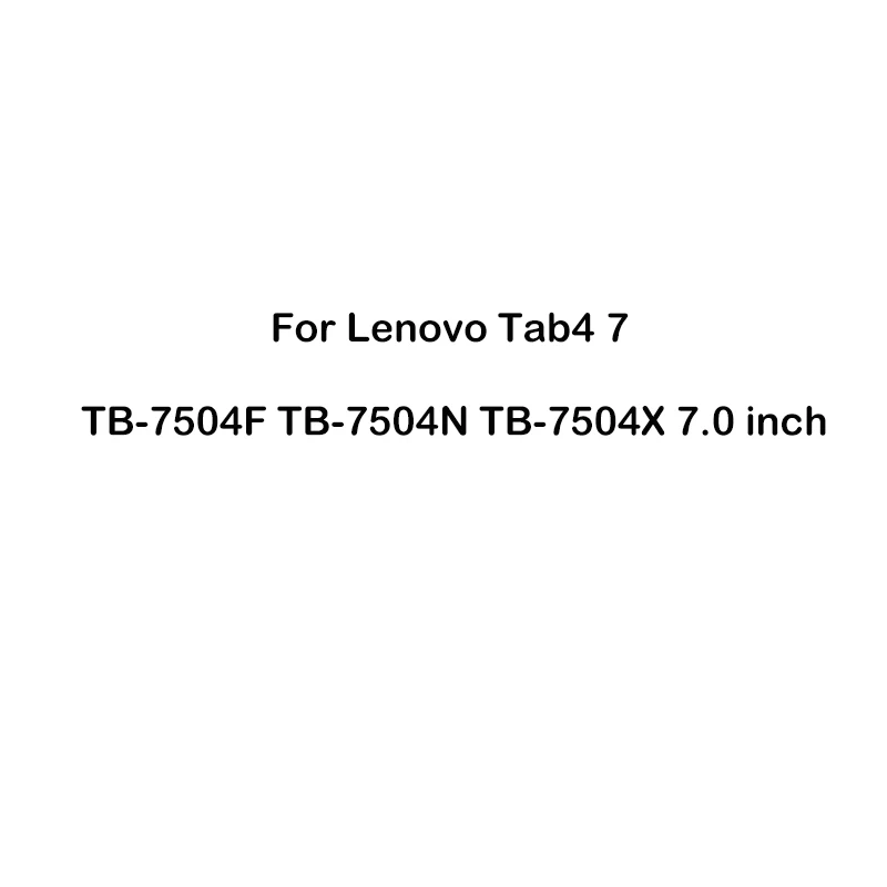 Lenovo Tab 4 7504 Прозрачный мягкий планшетный чехол для lenovo Tab P10 E10 E7 E8 M10 силиконовый чехол ТПУ задняя крышка lenovo Tab 2 3, 7, 8, 4 10 плюс X104 X605 X705 - Цвет: Lenovo Tab 4 7504