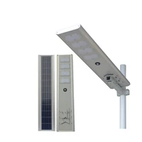 solar led street lights lamp kit all in one 12v 70watt 30w 80w 90w 100w ip65 solar street light