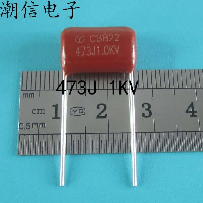 

CBB22 473J 0,047 мкФ 47NF 1000V