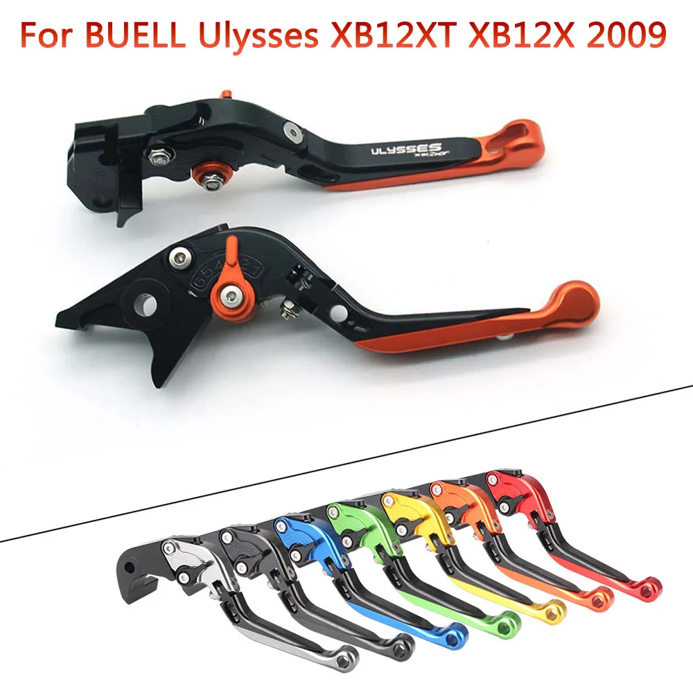 Регулируемые Рычаги сцепления и тормоза для Buell ulyss XB12XT XB 12XT XB12X T 2009 Мотоциклетные