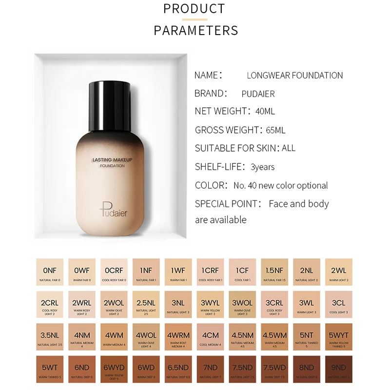 Pudaier 40 мл Профессиональный тональный крем для макияжа матовая Тональная основа