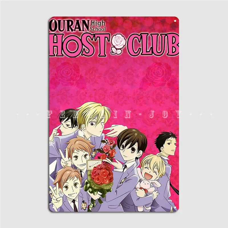 

Ouran, старшая школа, главный клуб, металлический плакат на стену, настенная роспись, Ретро Декор на стену, жестяной знак, плакат