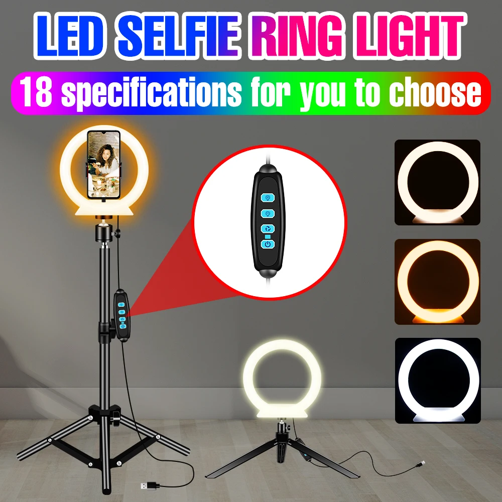 

USB Dimmable Selfie Ring Light Tripod Stand Led Photography Studio Fill Lamp Profissional Live Stream Fill Ringlight SMD 2835