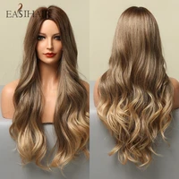 easihair long medium brown ombre synthetic wig for women wavy wigs middle part natural soft hair wig cosplay heat resistant