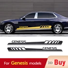 Автомобильные боковые наклейки, полосы, виниловые наклейки для Hyundai Genesis Coupe EQ900 G70 G80 G90 GV60 GV70 GV80 GV90 Vision G, автомобильный Стайлинг