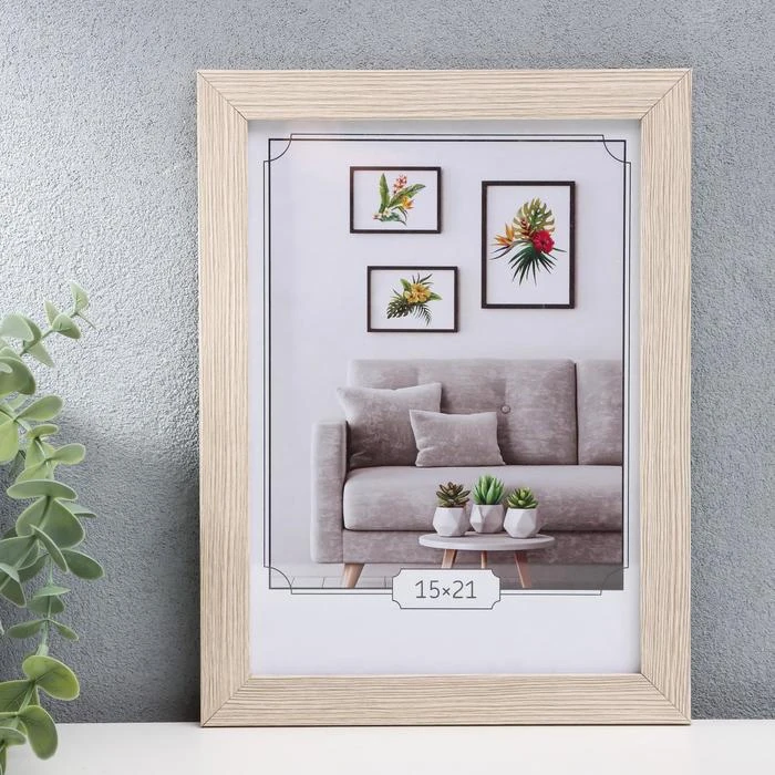 Фоторамка МДФ №6 Молочный дуб ширина 17 мм толщина 10мм |