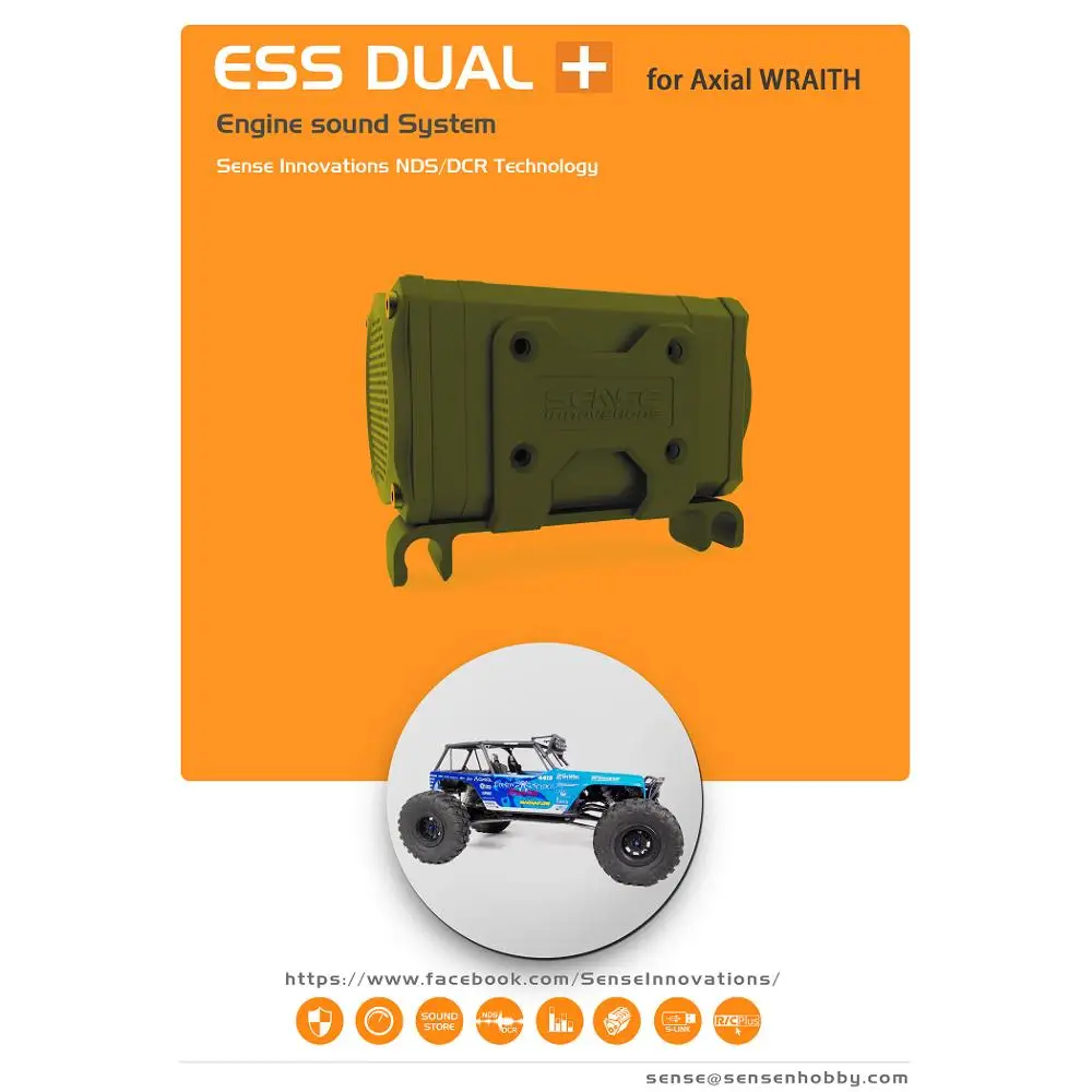 Радиоуправляемый автомобиль Sense ESS ONE DUAL 2 динамика симулятор звука двигателя для