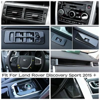 carbon fiber accessories gear shift box central control decor strip ac cover trim for land rover discovery sport 2015 2020