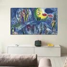Марк Chagall, Большой цирк, Картина на холсте, печать, гостиная, украшение для дома, художественное оформление, современные украшение на стену, живопись маслом постеры, картина