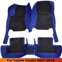 for toyota tundra 2007 2008 2009 2010 2011 2012 2013 car floor mats custom carpets rugs auto interior accessories protect
