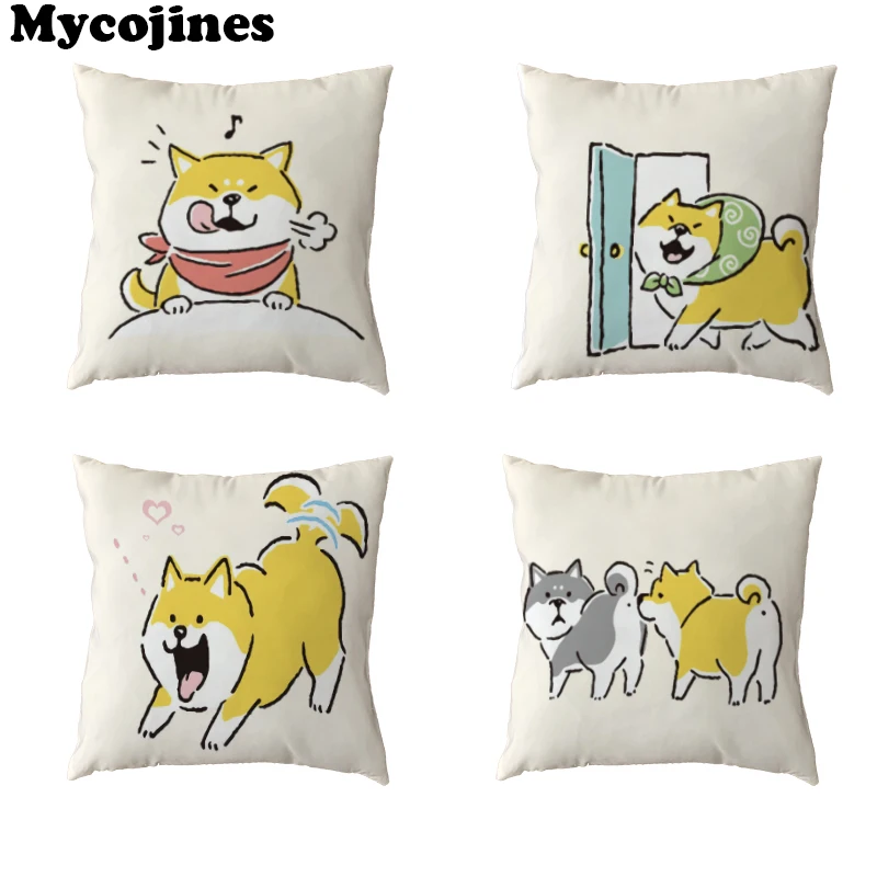 Горячая Распродажа Naughty Dog желтая наволочка для щенков игр в гостиную диван