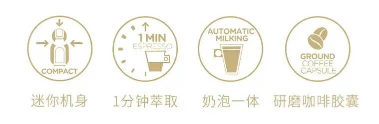 Nescafe dolcee Gusto Бытовая Капсульная кофемашина для дома полностью автоматическая офисная мини-электрическая капельная кофейная машина автоматическая молочная пена