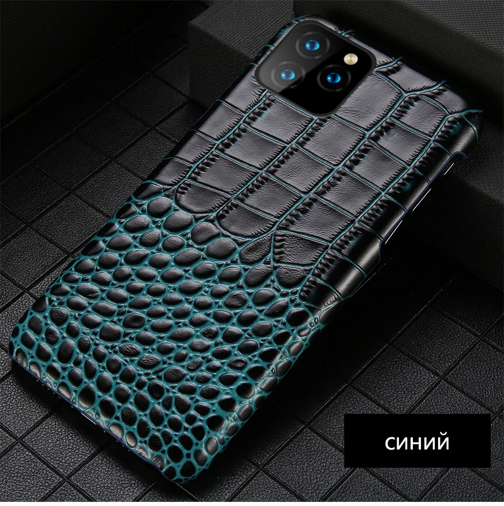 Чехол из натуральной кожи для телефона Apple iPhone 11 11 Pro 11 Pro Max X XS XSMax XR 7 8 plus 5 5S se 6 6S Plus крокодиловая кожа