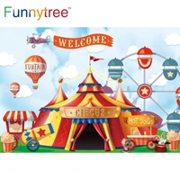 funnytree happy birthday theme backdrop circus funfair hot air balloon ferris rabbit baby shower custom poster background