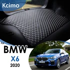 Кожаные автомобильные коврики Kcimo для багажника BMW X6 G06 2020 2021, аксессуары, Задняя подкладка для груза, коврик для багажника, автомобильный коврик, коврик для пола