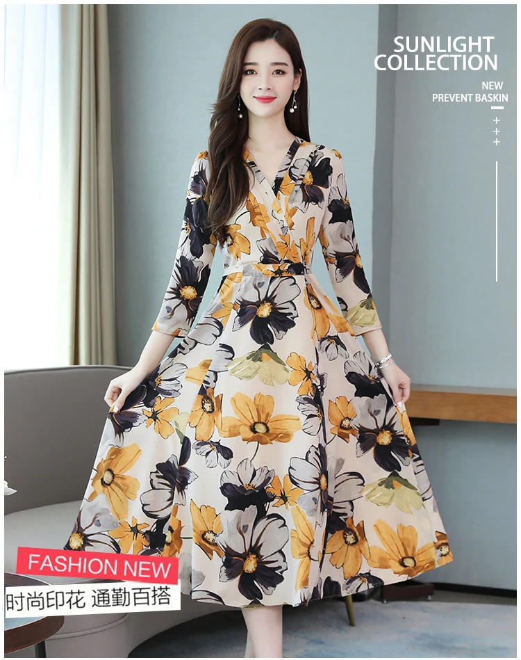 Женское платье-трапеция с цветочным принтом Timis Li повседневное длинное платье