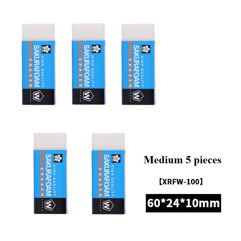 Blue-med-5pcs Сакура экзамена резиновые ластики карандашный ластик прочные гибкие канцелярские принадлежности для офиса школы письмо и рисование студентов XRFW-60 - Цвет: Blue-med-5pcs